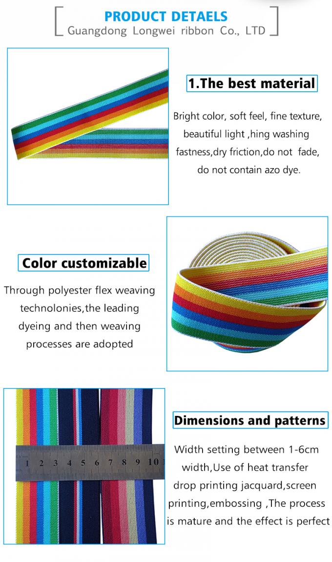 Banda di elastico su ordinazione della tessitura del jacquard della banda dell'arcobaleno di colore di alta qualità